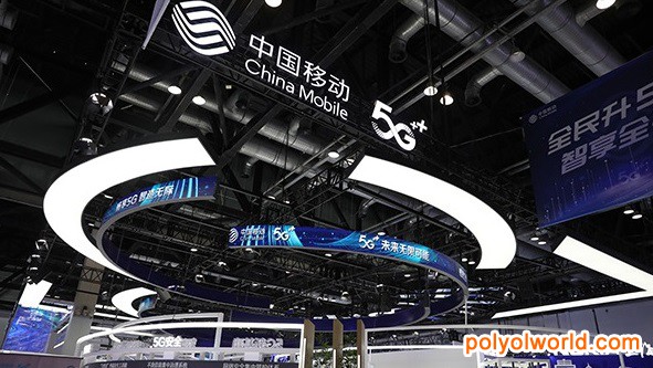 2020年中国信息通信展PT EXPO于14日北京开幕