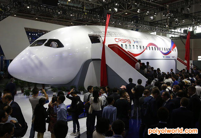 第十三中国国际航空航天博览会延期举办公告