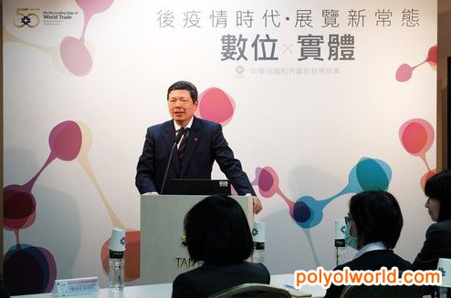 台湾展览业向虚实整合模式转型，掌握后疫情时代商机