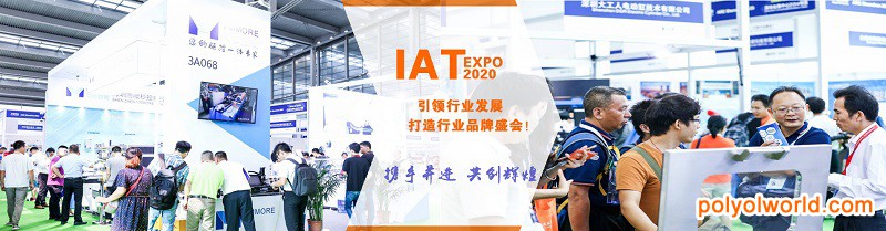 2021第19届上海国际工业装配与传输技术展览会