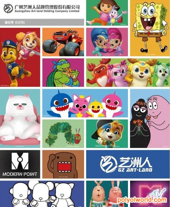 全球顶尖IP齐聚中国授权展CLE