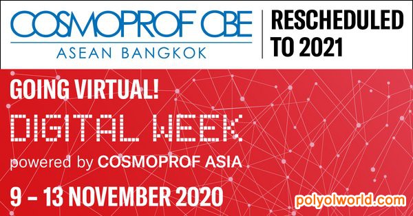 东盟（泰国）美容展Cosmoprof CBE延期至明年9月