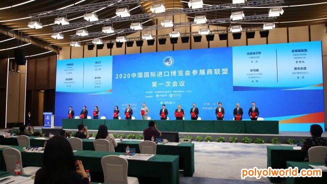 共迎疫后商机，第三届进博会倒计时
