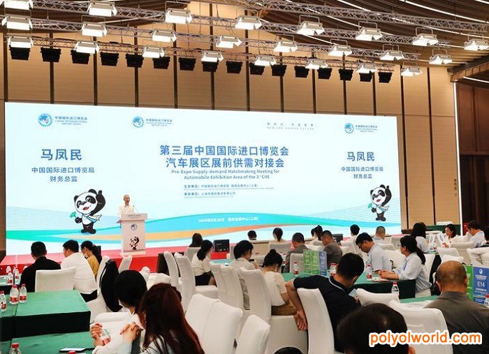 共迎疫后商机，第三届进博会倒计时