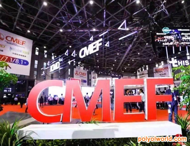 第83届中国医疗器械展CMEF等你来！