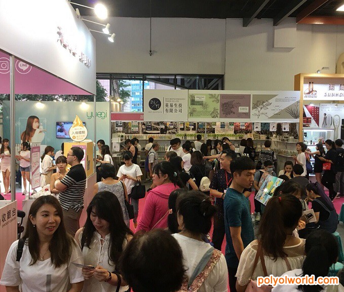 台湾美容展Beautytw Taiwan定于11月期间以线上方式进行