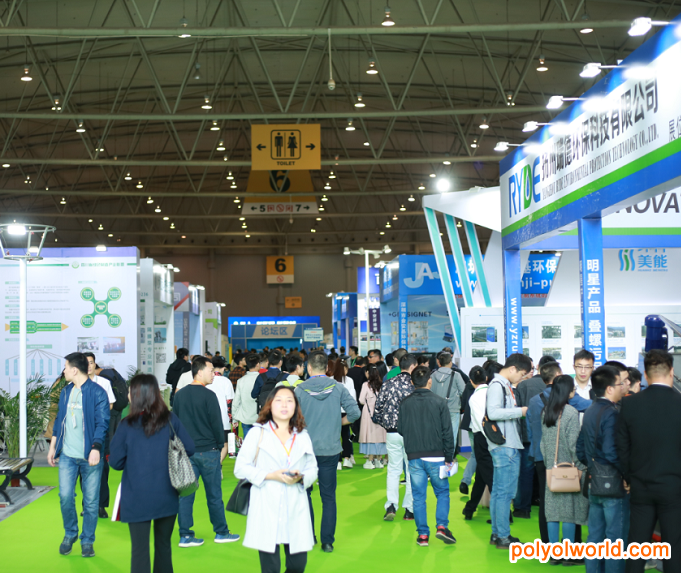 2021 四川水处理技术设备展览会
