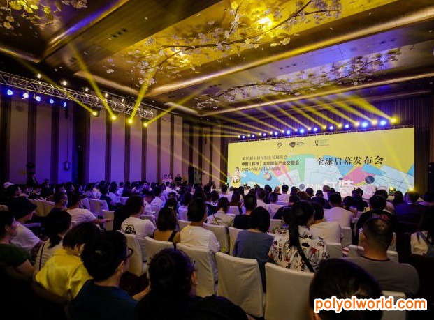 2021中国（杭州）国际服装产业交易会火热招商中