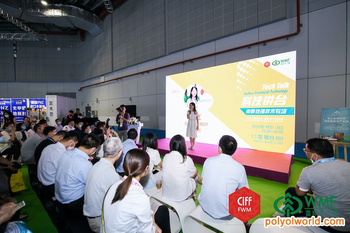 「WMF国际木工展」联袂中国家博会（上海） 携手共创新机遇，开启业界新模式