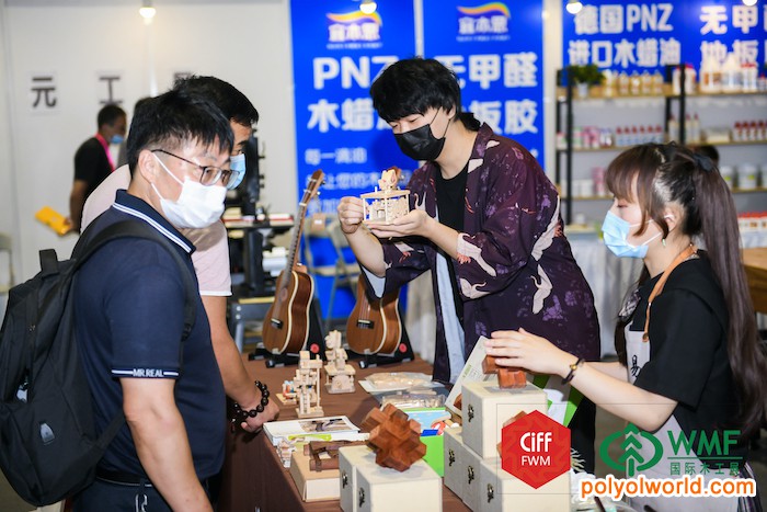 「WMF国际木工展」联袂中国家博会（上海） 携手共创新机遇，开启业界新模式