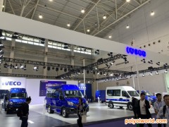 全面创新主动变革，中国商用车展11月在武汉隆重举行