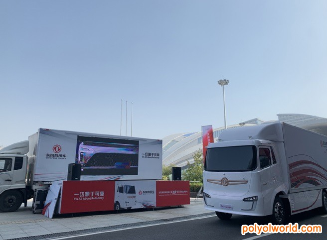 全面创新主动变革，中国商用车展11月在武汉隆重举行