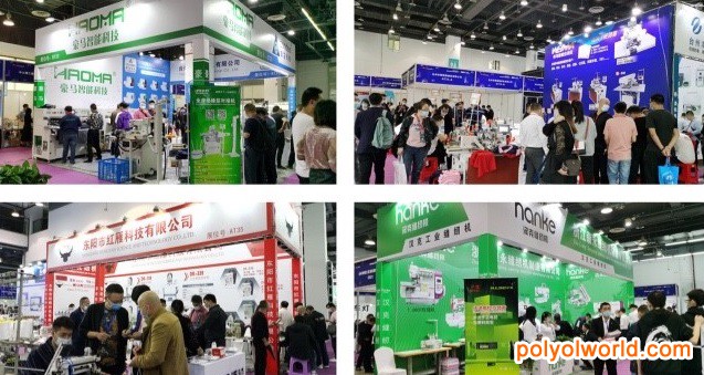 CSE 2022台州国际缝制设备展览会