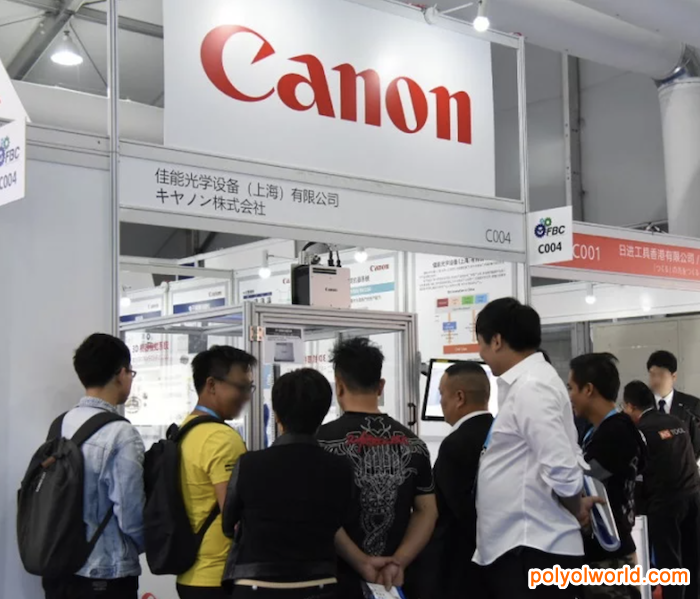 汇集日本精益制造企业，以专业对接为主：上海亚洲智能加工与工业零部件展览会