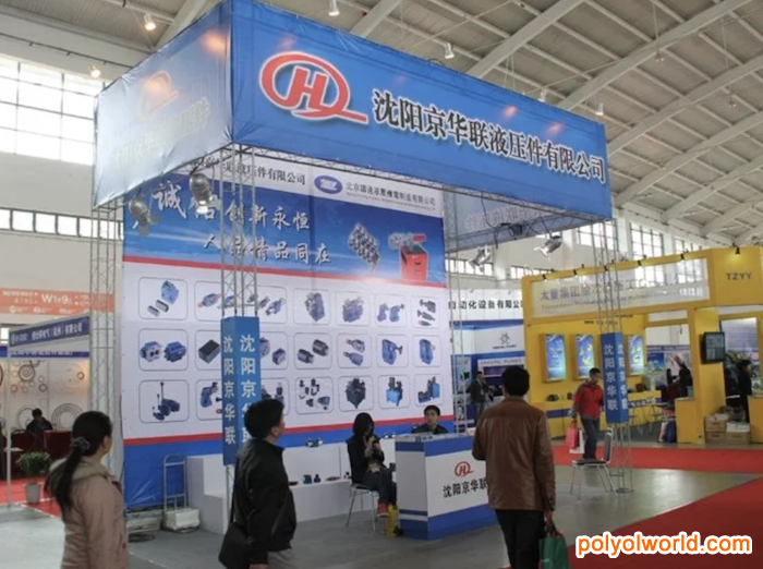 众多动力传动及控制技术行业企业参展：东北沈阳动力传动与控制技术展览会