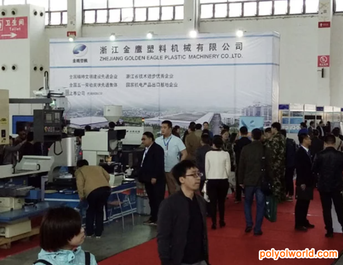 东北沈阳工业展览会：强有力的推广平台
