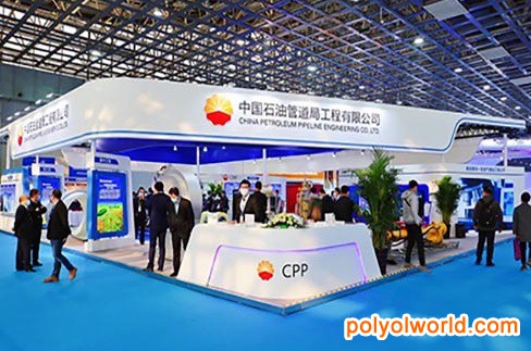 第十二届中国（廊坊）国际管道大会将于2022年9月6-8日在廊坊国际会展中心举办！