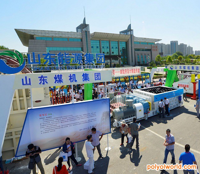 国内矿业装备技术领域具影响力的专业展览之一！2022泰山矿业装备与技术展览会