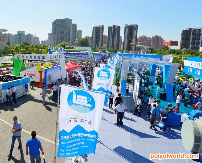 国内矿业装备技术领域具影响力的专业展览之一！2022泰山矿业装备与技术展览会