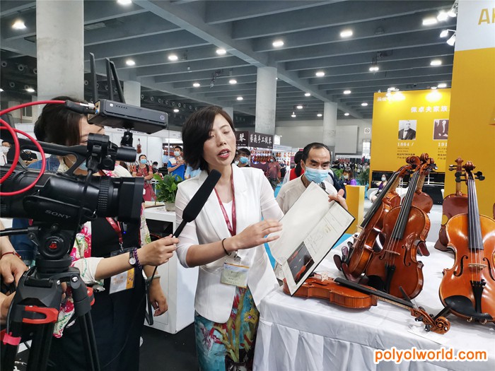一路前行，不断进取！第十八届广州乐器展圆满落幕