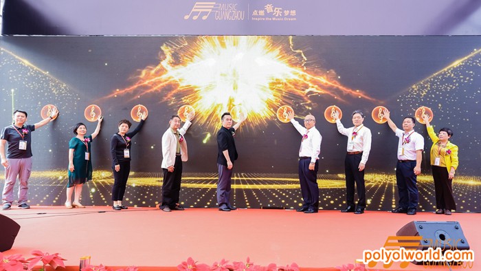 一路前行，不断进取！第十八届广州乐器展圆满落幕