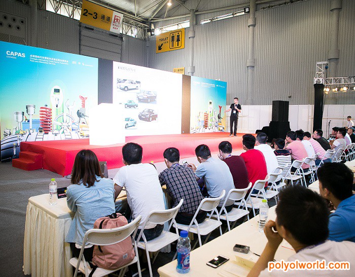 CAPAS 成都国际汽车零配件及售后服务展 顺延至2021年举行