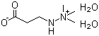 86426-17-7 Mildro<em></em>nate 二水合物