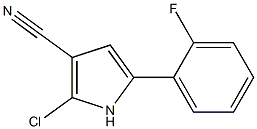 1240948-72-4 2-Chloro-5-(2-fluorophenyl)-1h-  pyrrole-3-carbonitrile