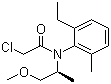 87392-12-9;178961-20-1 (S)- 异丙甲草胺