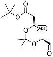 124752-23-4 叔丁基 (4R-cis)-6  -甲醛-2,2-二甲基-1,3-二恶烷-4-乙酸酯