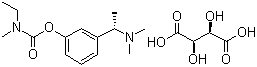 129101-54-8 酒石酸卡巴拉汀