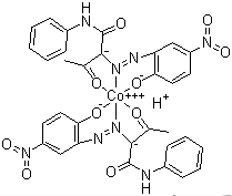 13011-62-6 溶剂橙 45