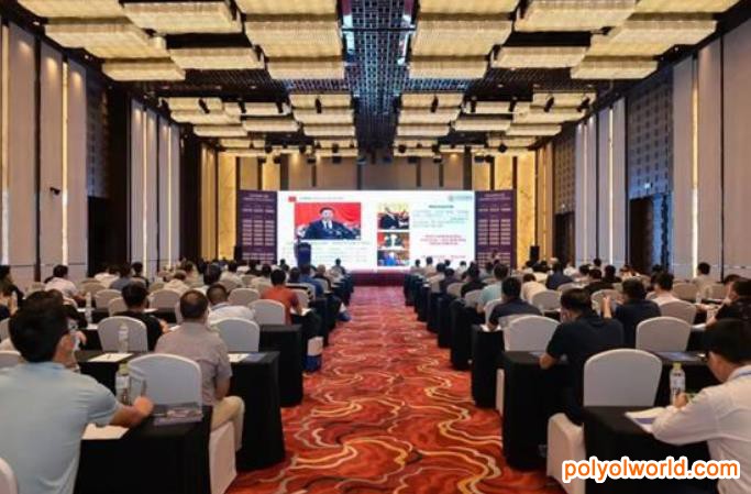 新奥数能受邀出席2020年第三届中国能源化工行业CIO创新论坛