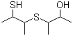 54957-02-7 α-甲基-β-羟丙基α-甲基 -β-巯基丙基硫醚